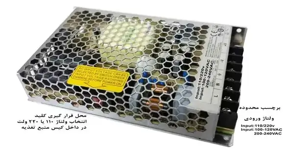 منبع تغذیه کف خواب محدوده ولتاژ ورودی