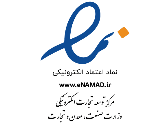 اینماد زیتون الکترونیک