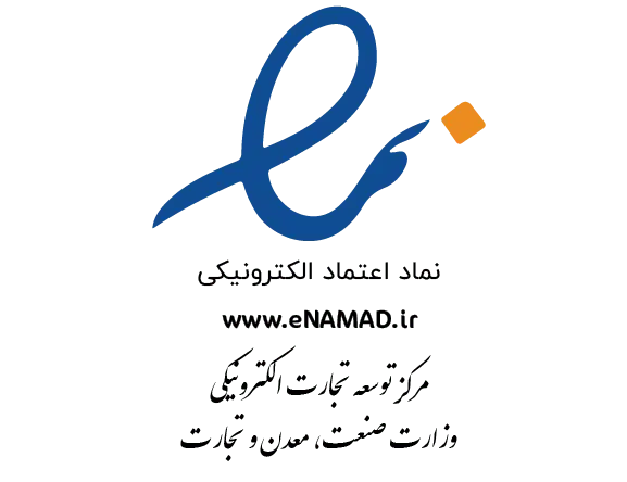 اینماد زیتون الکترونیک