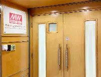 مینول - معرفی Mean Well و بررسی 20 منبع تغذیه آن مقالات زیتون الکترونیک|طراحی و تولید تخصصی منابع تغذیه سوئیچینگ طراحی و تولید تخصصی منابع تغذیه سوئیچینگ