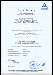 مینول - معرفی Mean Well و بررسی 20 منبع تغذیه آن مقالات زیتون الکترونیک|طراحی و تولید تخصصی منابع تغذیه سوئیچینگ طراحی و تولید تخصصی منابع تغذیه سوئیچینگ