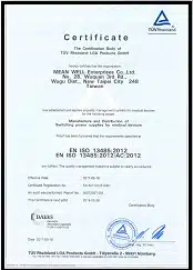 مینول - معرفی Mean Well و بررسی 20 منبع تغذیه آن مقالات زیتون الکترونیک|طراحی و تولید تخصصی منابع تغذیه سوئیچینگ طراحی و تولید تخصصی منابع تغذیه سوئیچینگ